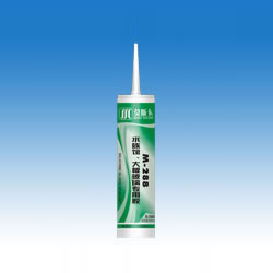 Ī˹M-288ˮ^岣(zhun)z