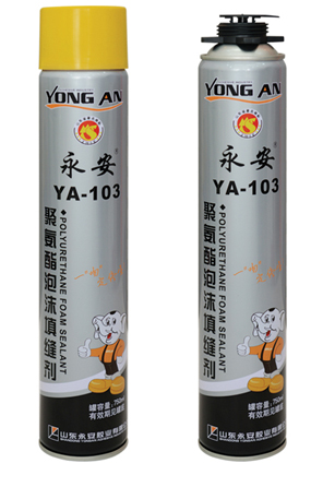 YA-103۰ĭp